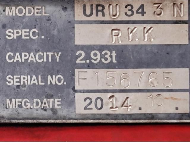 MITSUBISHI FUSOU FIGHTER 2014 Image 31