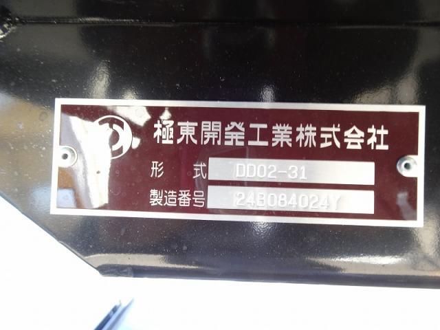 MITSUBISHI CANTER 2024 Image 31