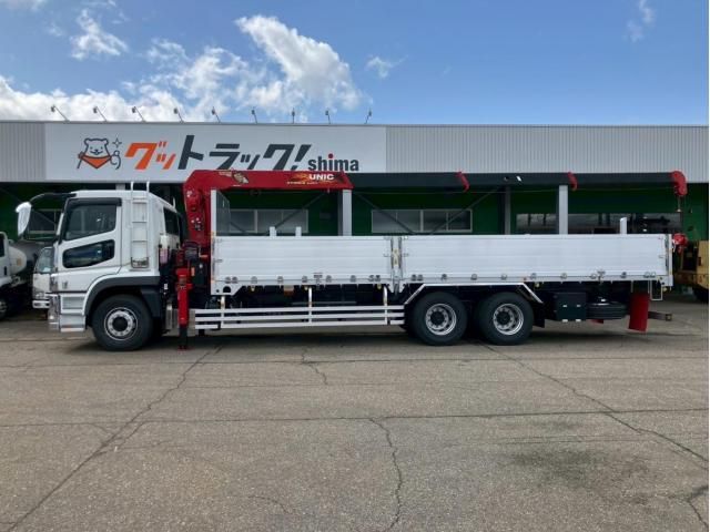 MITSUBISHI FUSOU SUPER GREAT 2023 Image 31