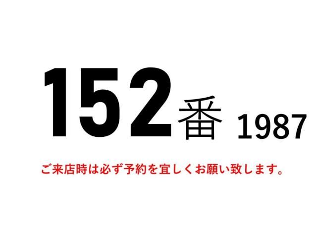 HINO RANGER 2016 Image 31