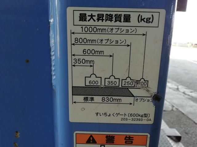 HINO DUTRO 2015 Image 31