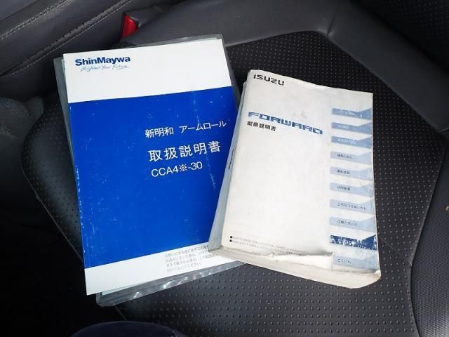 ISUZU FORWARD 2013 Image 31