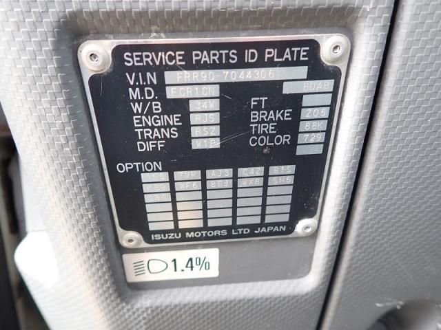 ISUZU FORWARD 2013 Image 31