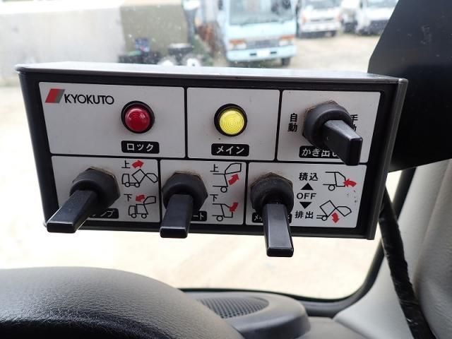 HINO RANGER 2016 Image 31