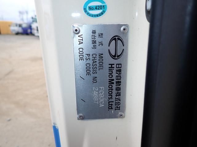 HINO RANGER 2016 Image 31