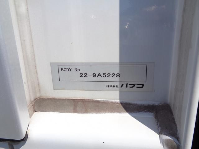 MITSUBISHI FUSOU SUPER GREAT 2023 Image 31