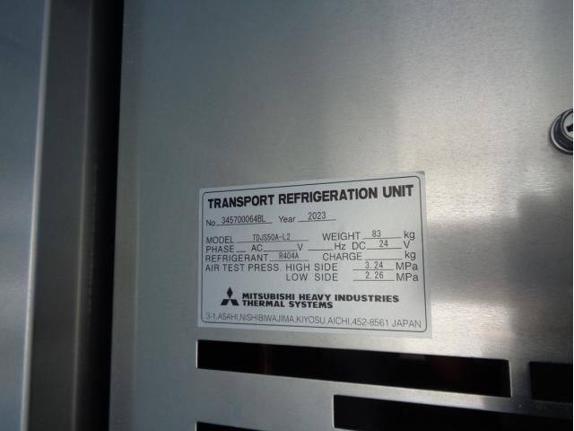 HINO RANGER 2023 Image 31