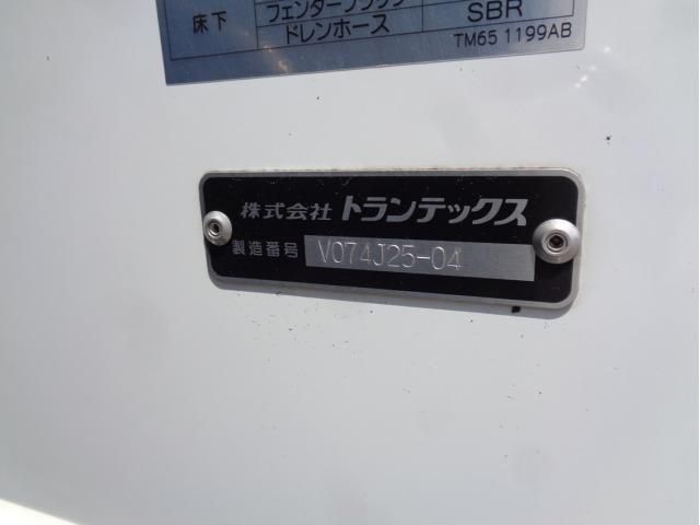 HINO RANGER 2023 Image 31