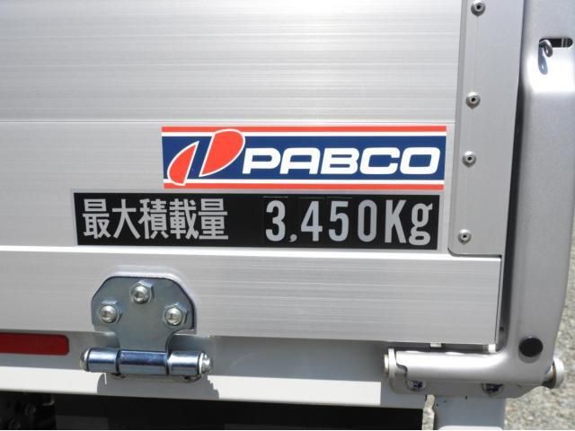 MITSUBISHI CANTER 2024 Image 31