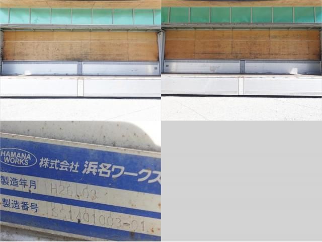 HINO PROFIA 2014 Image 31