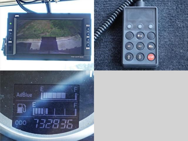 HINO PROFIA 2014 Image 31