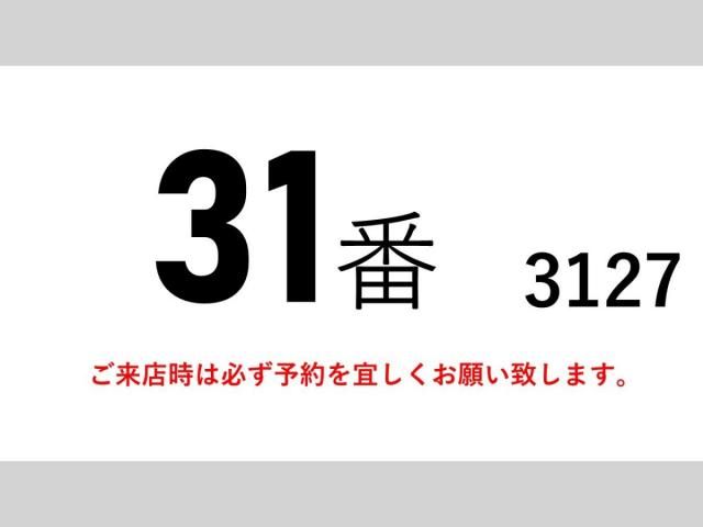 MITSUBISHI CANTER 2015 Image 31