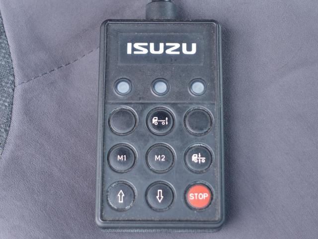 ISUZU FORWARD 2014 Image 31