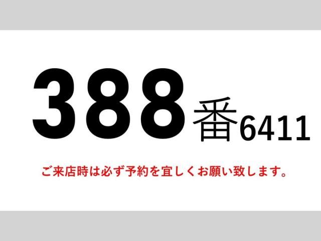 MITSUBISHI FUSOU FIGHTER 2015 Image 31