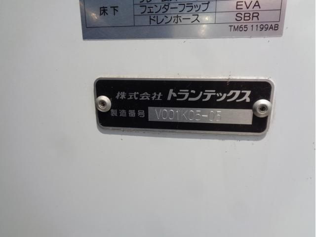 HINO RANGER 2023 Image 31