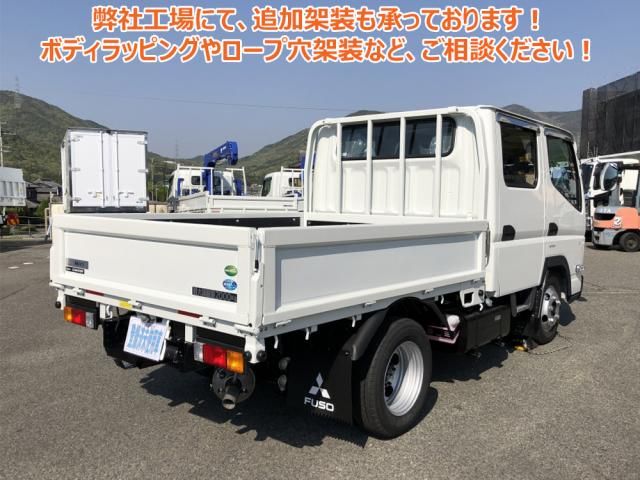 MITSUBISHI CANTER 2024 Image 31