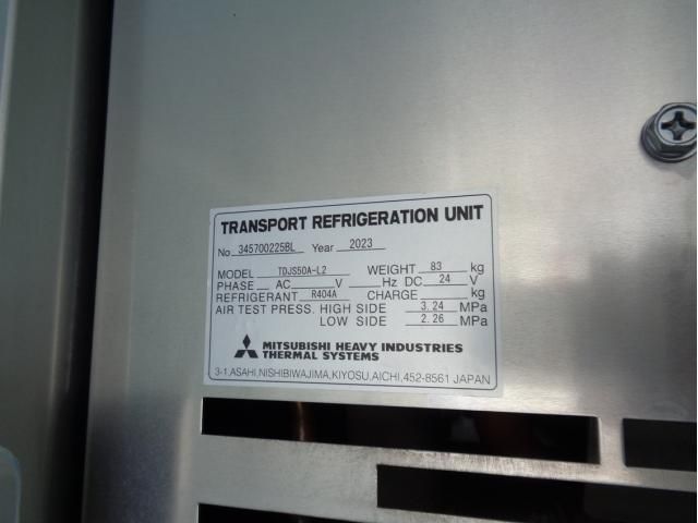 HINO RANGER 2023 Image 31