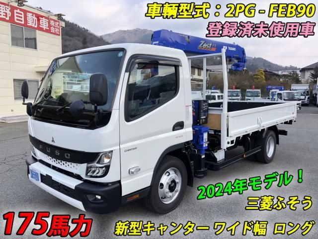 MITSUBISHI CANTER 2025 Image 31
