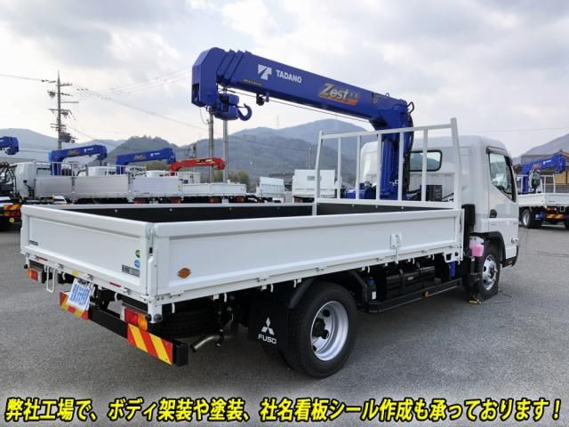 MITSUBISHI CANTER 2025 Image 31