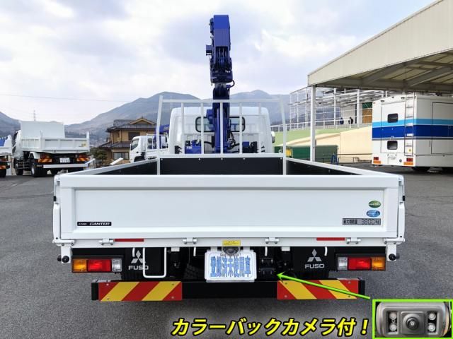 MITSUBISHI CANTER 2025 Image 31