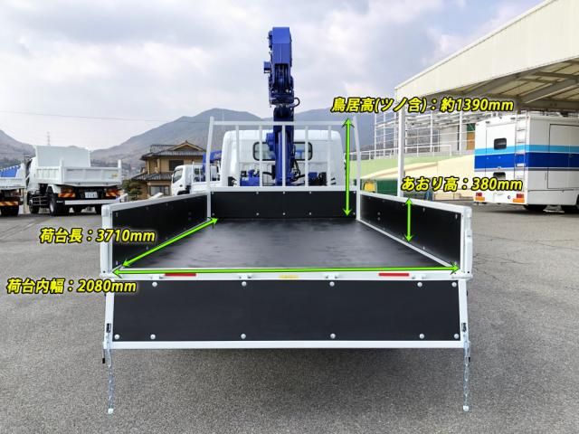 MITSUBISHI CANTER 2025 Image 31