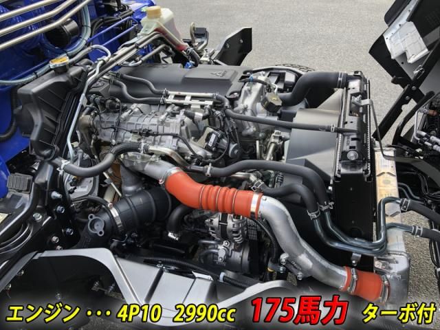 MITSUBISHI CANTER 2025 Image 31