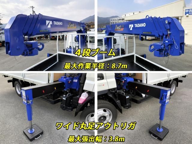 MITSUBISHI CANTER 2025 Image 31