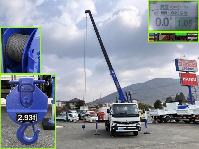 MITSUBISHI CANTER 2025 Image 31