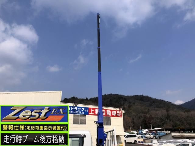 MITSUBISHI CANTER 2025 Image 31