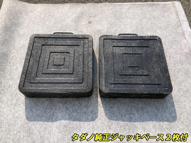 MITSUBISHI CANTER 2025 Image 31