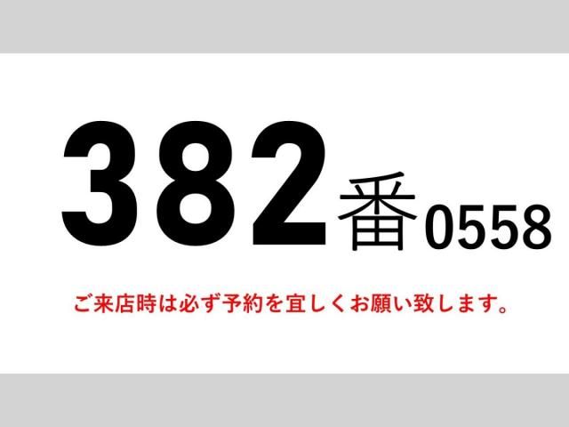 NISSAN DIESEL CONDOR 2014 Image 31