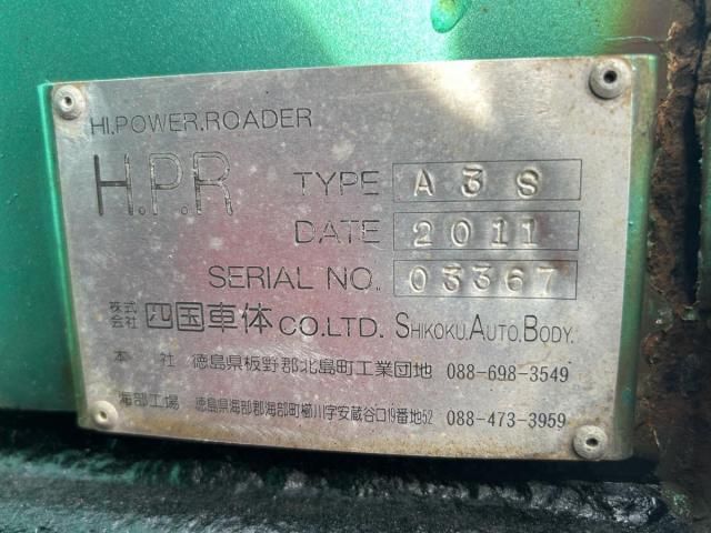 NISSAN DIESEL QUON 2011 Image 31