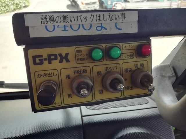 HINO DUTRO 2014 Image 31