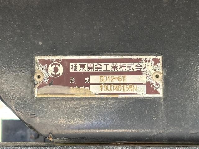 NISSAN DIESEL QUON 2014 Image 31