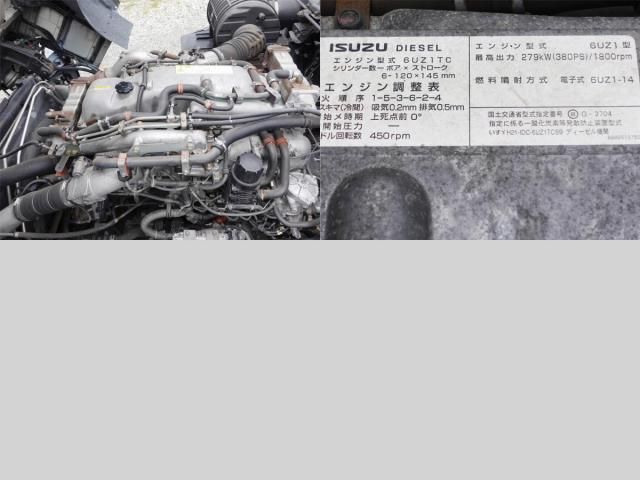 ISUZU GIGA 2016 Image 31