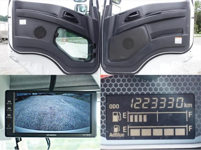 ISUZU GIGA 2016 Image 31