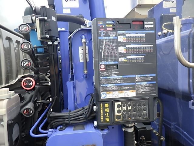 MITSUBISHI FUSOU FIGHTER 2020 Image 31