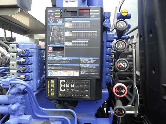 MITSUBISHI FUSOU FIGHTER 2020 Image 31