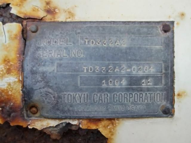 OTHERS 東急 1994 Image 31