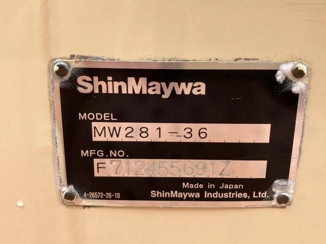 HINO RANGER 2016 Image 31