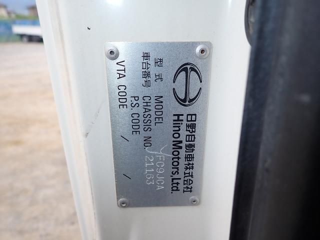 HINO RANGER 2015 Image 31