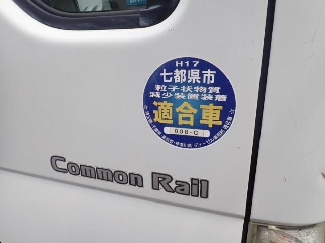 NISSAN ATLAS 2003 Image 31