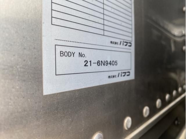 MITSUBISHI CANTER 2021 Image 31