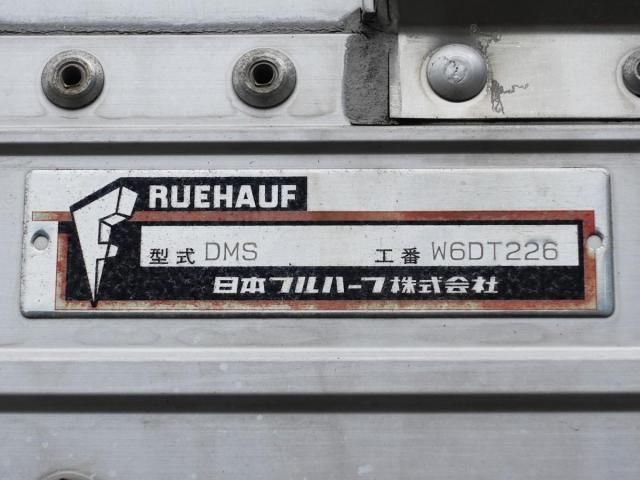 NISSAN DIESEL CONDOR 2015 Image 31