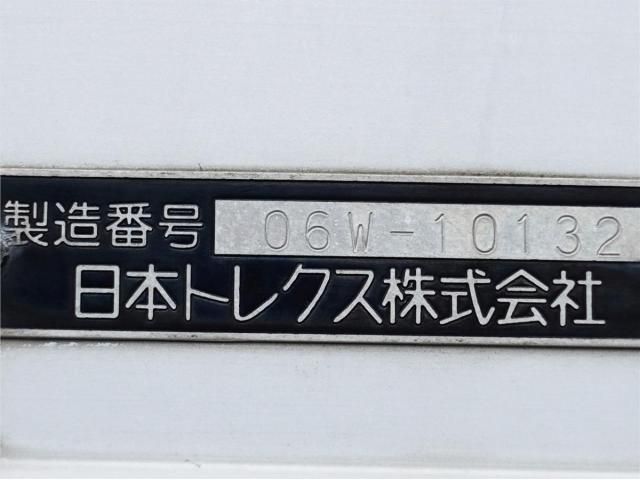 MITSUBISHI FUSOU FIGHTER 2006 Image 31