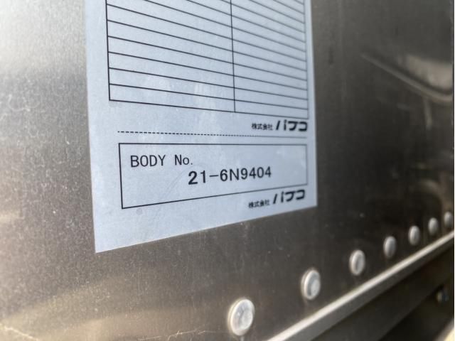 MITSUBISHI CANTER 2021 Image 31