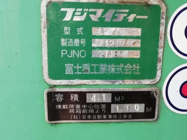 ISUZU ELF 2013 Image 31