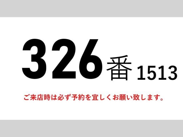 ISUZU FORWARD 2016 Image 31