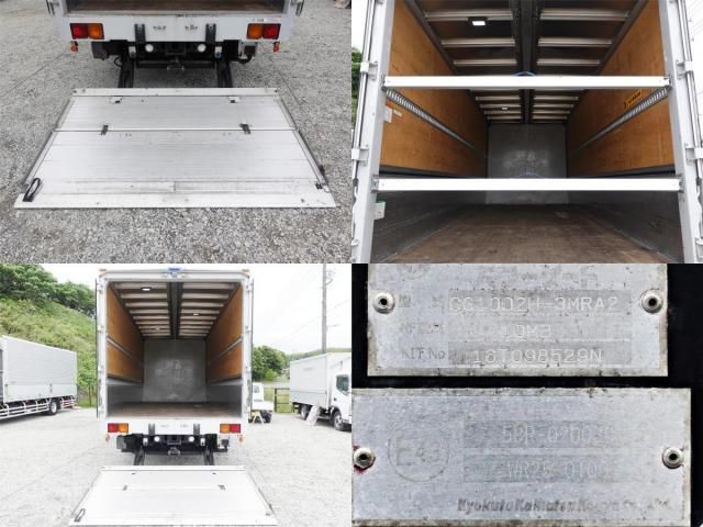 ISUZU FORWARD 2016 Image 31