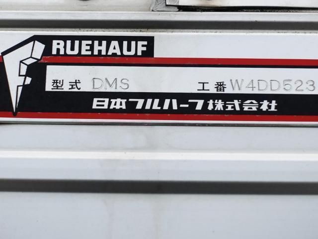 ISUZU FORWARD 2016 Image 31